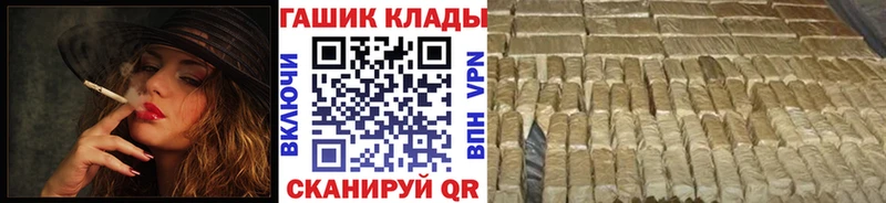 цены   KRAKEN ссылка  Гашиш 40% ТГК  Микунь 