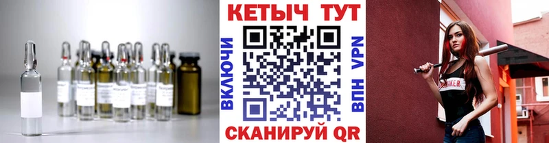 Кетамин VHQ  omg ONION  Микунь 