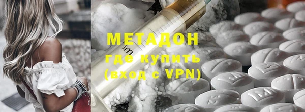 амфетамин Богданович