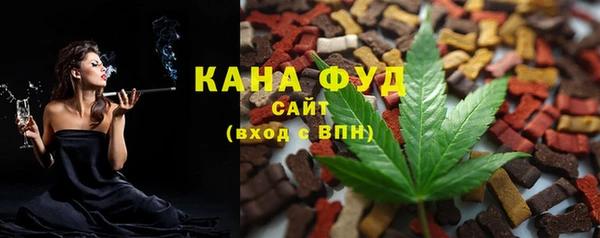 амфетамин Богданович