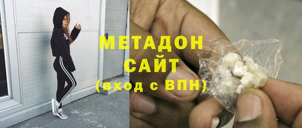амфетамин Богданович