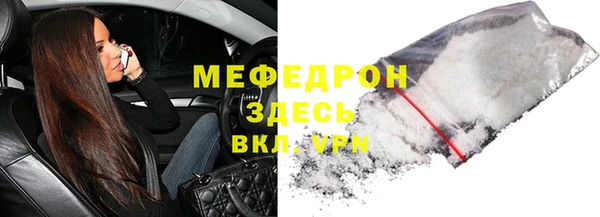 кокаин колумбия Бородино