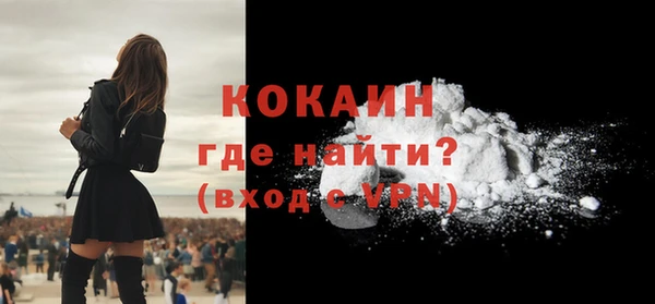 амфетамин Богданович