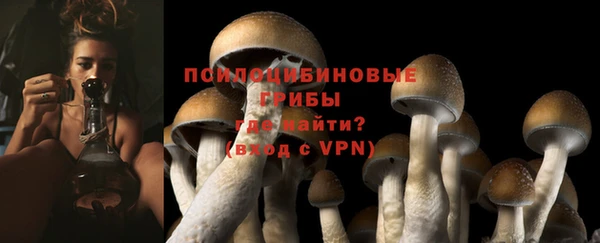 мефедрон мука Бронницы