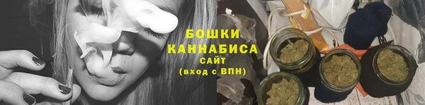 кокаин колумбия Бородино