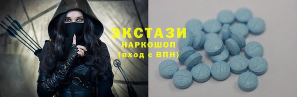 кокаин колумбия Бородино
