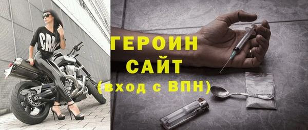 индика Бугульма