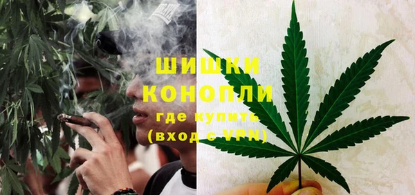 амфетамин Богданович