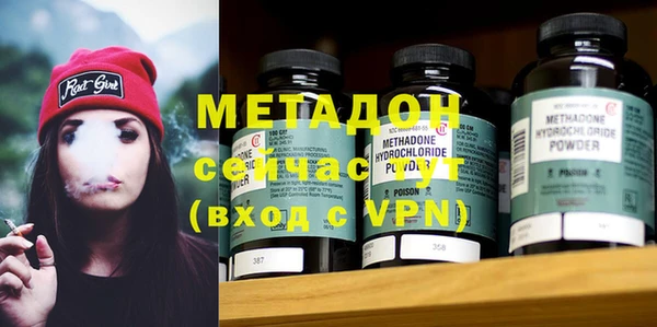 кокаин колумбия Бородино