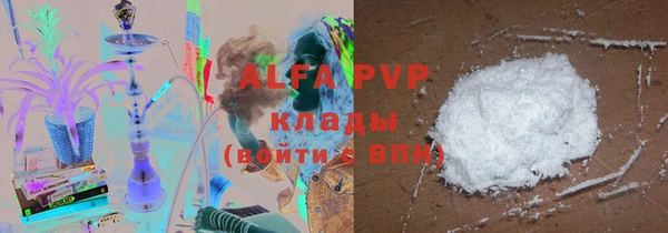 амфетамин Богданович