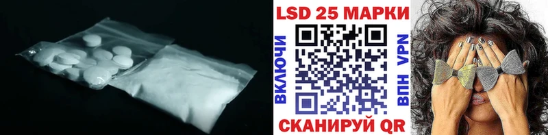 как найти   Микунь  ЛСД экстази кислота 